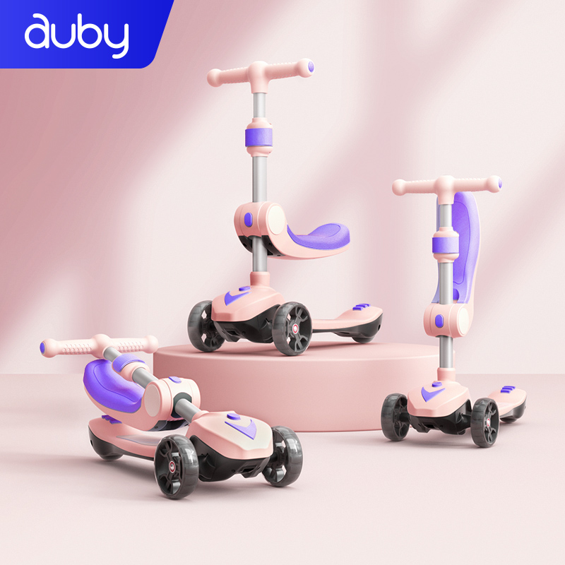 澳贝（auby）婴儿童玩具车宝宝可坐脚踏二合一滑行溜溜滑滑车可升降折叠粉色新年礼物