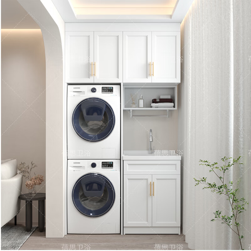 雅漫琳洗衣机烘干机叠放柜阳台水池太空铝双洗衣机柜烘干机柜叠放组合