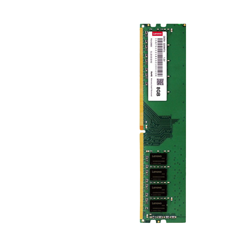 Lenovo 联想 DDR4 3200HMz 台式机内存 普条 绿色 8GB