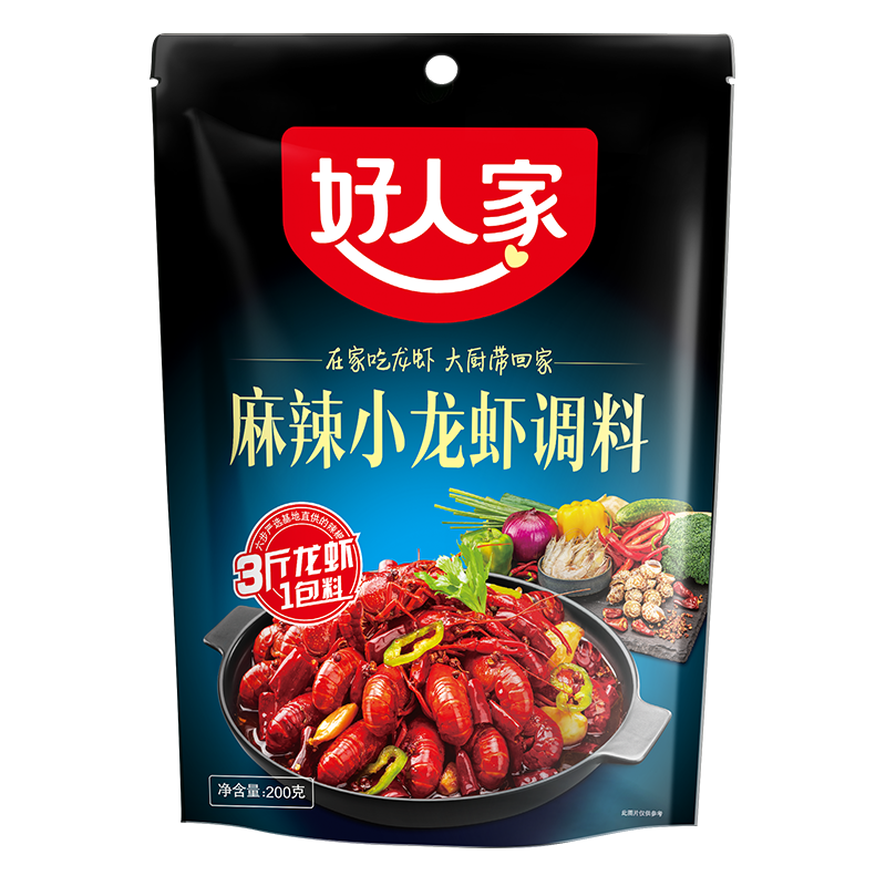 好人家麻辣小龍蝦調(diào)料蒜蓉十三香辣油燜大蝦底料蟹炒花甲干鍋底料商用 十三香小龍蝦料220gX1袋
