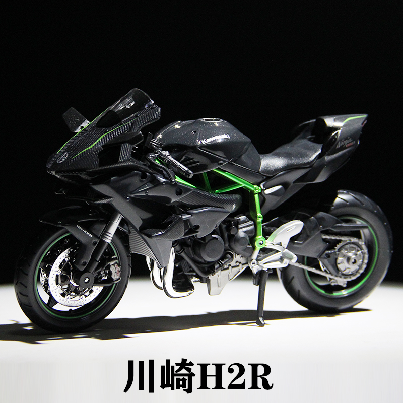 川崎大牛摩托机车模型合金仿真1:12车摆件美驰图12忍者zx-10r车收藏