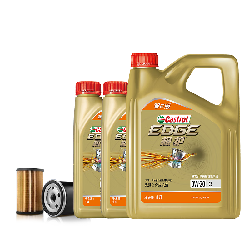 ʵࣨCastrolͱο ʵEȫϳ  0W-20 C5 6L 30ʵ375Ԫ