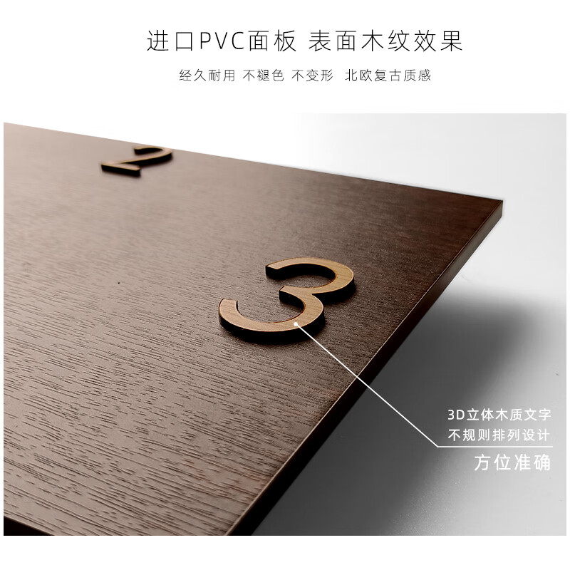 KOLYMAX会议室挂墙表胡桃木纹办公室长方形挂钟客厅石英钟家用电表箱时钟 浅色  大号 75*25CM 长方形