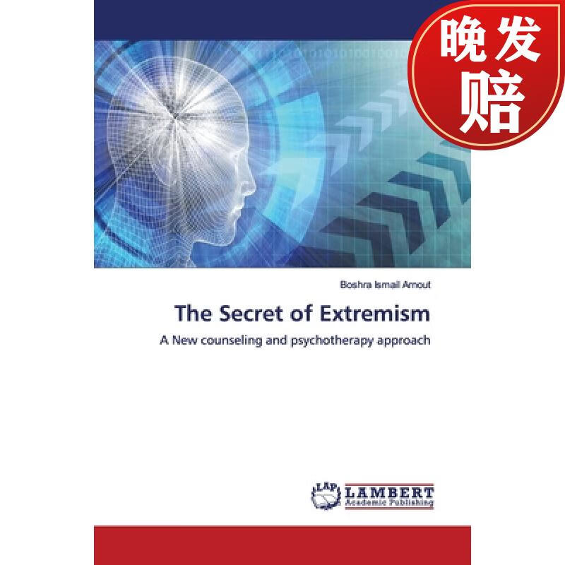 【4周达】the secret of extremism