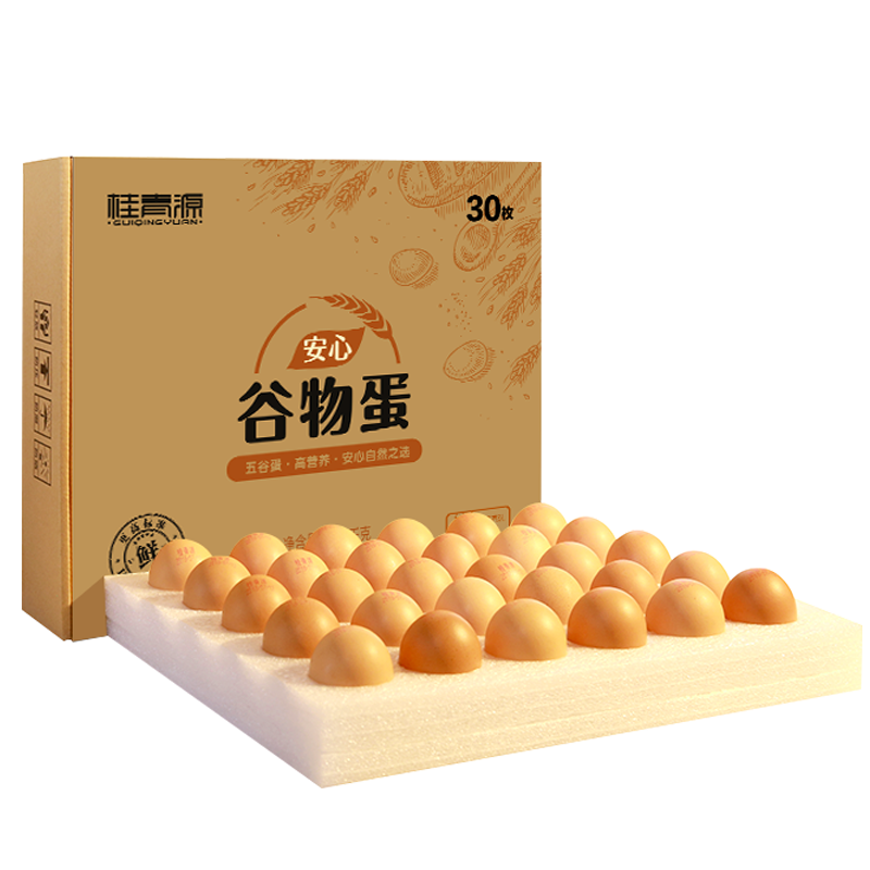 PLUS会员：桂青源 无菌谷物蛋 30枚
