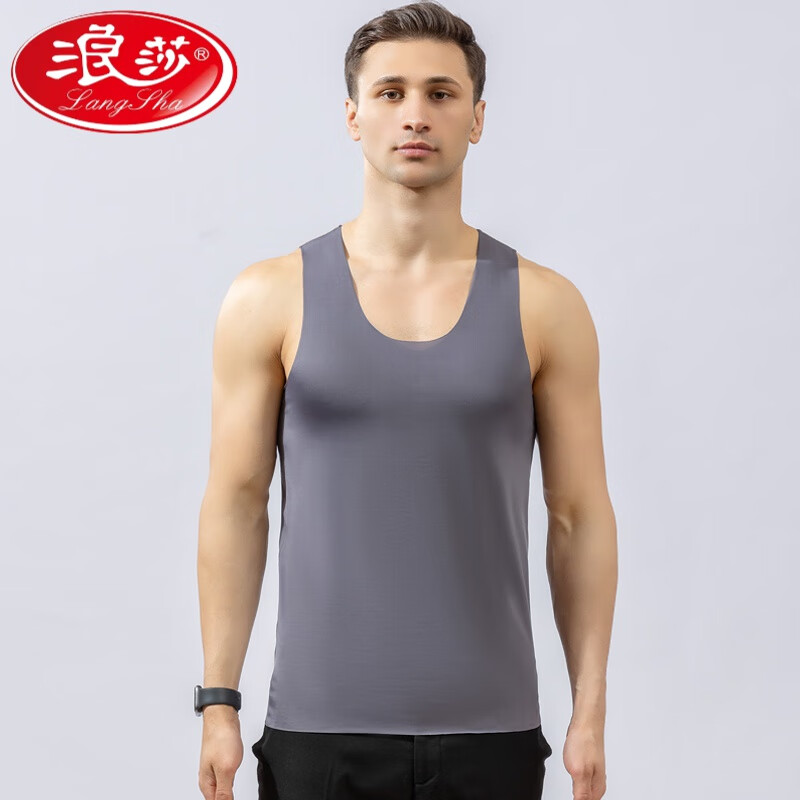 浪莎(langsha)二道杠纯棉无痕冰丝背心男夏季薄款外穿t恤坎肩速干健身