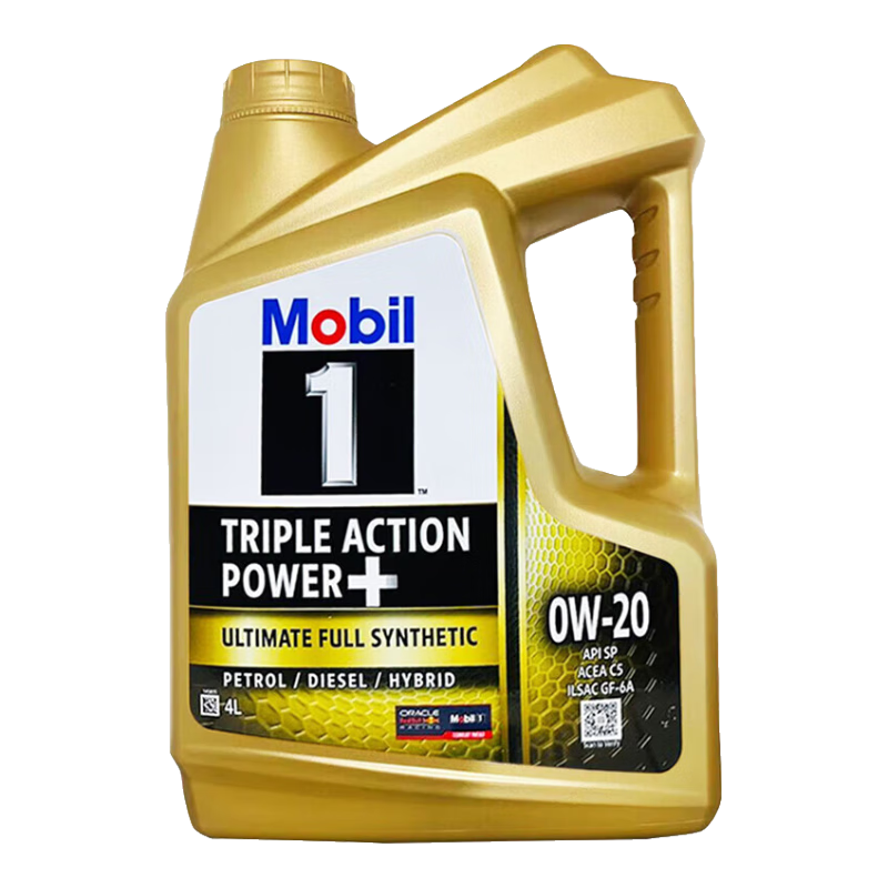 ���� ������1�� SN 0W-20 4L 199Ԫ(����ȯ)