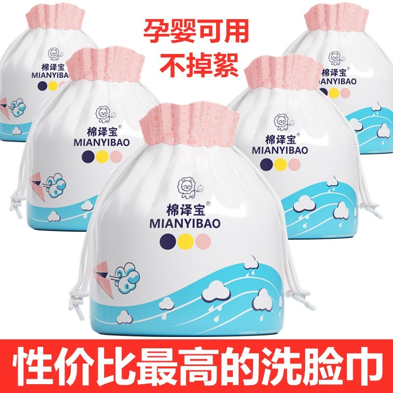 京东美妆穿搭 2020-12-17 - 第28张 | 最新购物优惠券 京东美妆穿搭 2020-12-17 - 第28张 | 最新购物优惠券