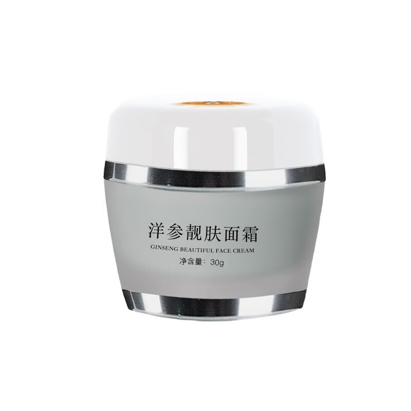 陈彤云洋参靓肤面霜 30g 保湿滋润