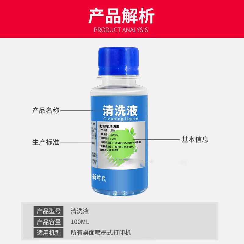 l805r330的简单介绍 l805r330的简单

先容
 行业资讯
