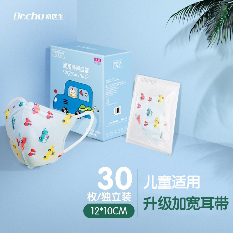 Dr.Chu初医生口罩-价格走势和用户口碑