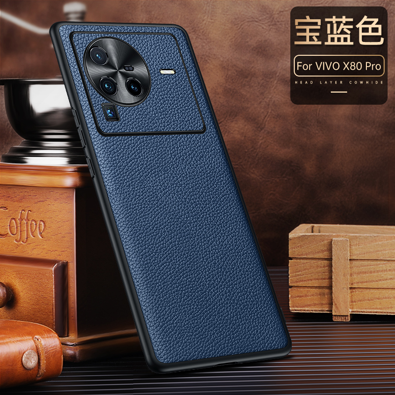 梓昂 vivox80手机壳牛皮金属护镜头全包x80pro软胶防摔保护套5g潮 x80