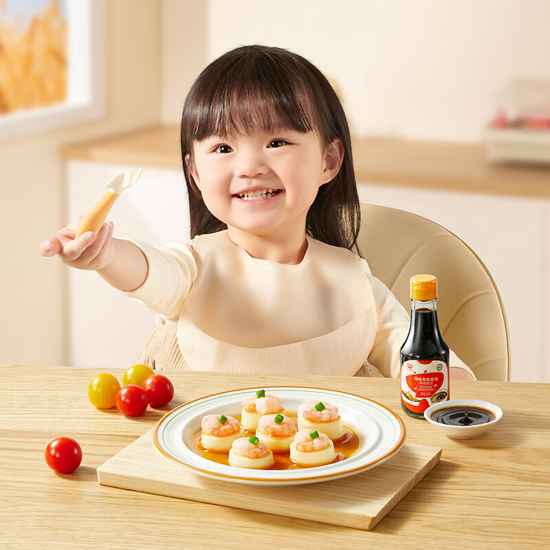 秋田满满特级有机酱油 零添加减盐调味拌饭料品家用生抽1岁儿童宝宝辅食 特级有机酱油150ml*2