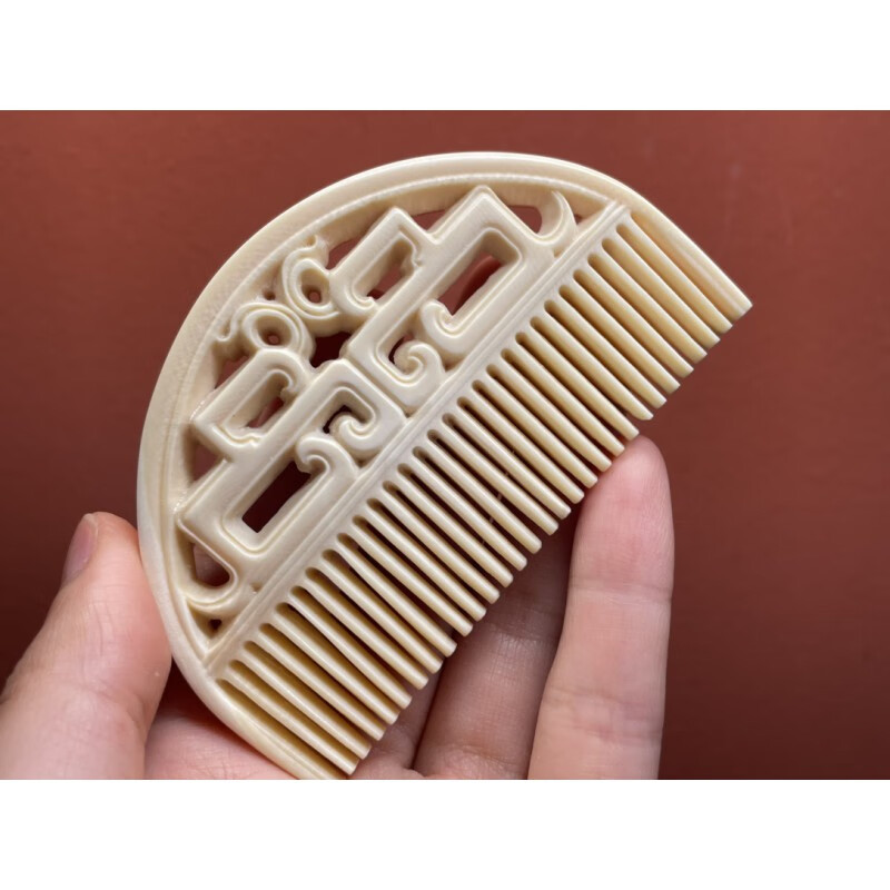 青鹊凰猛犸象牙宫廷仿古梳子文玩雕刻把件 古风发梳梳妈妈女 尺寸90x