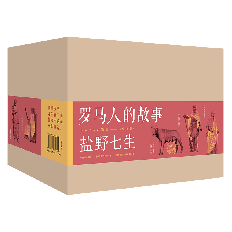 ٷ콢ʡ ˵Ĺȫף޶ȫ15ᣩ Ұ   ʷ ųͼ