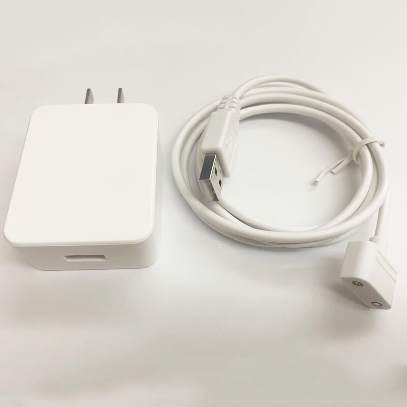 iuwl洁碧冲牙器gt17小魔盒磁吸感应冲充电线器usb电源适配器220v gt17