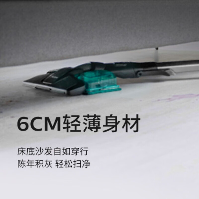 飞利浦(PHILIPS)无线手持吸尘器家用大吸力吸灰吸尘擦拖地吸拖一体拖地机FC6730/81