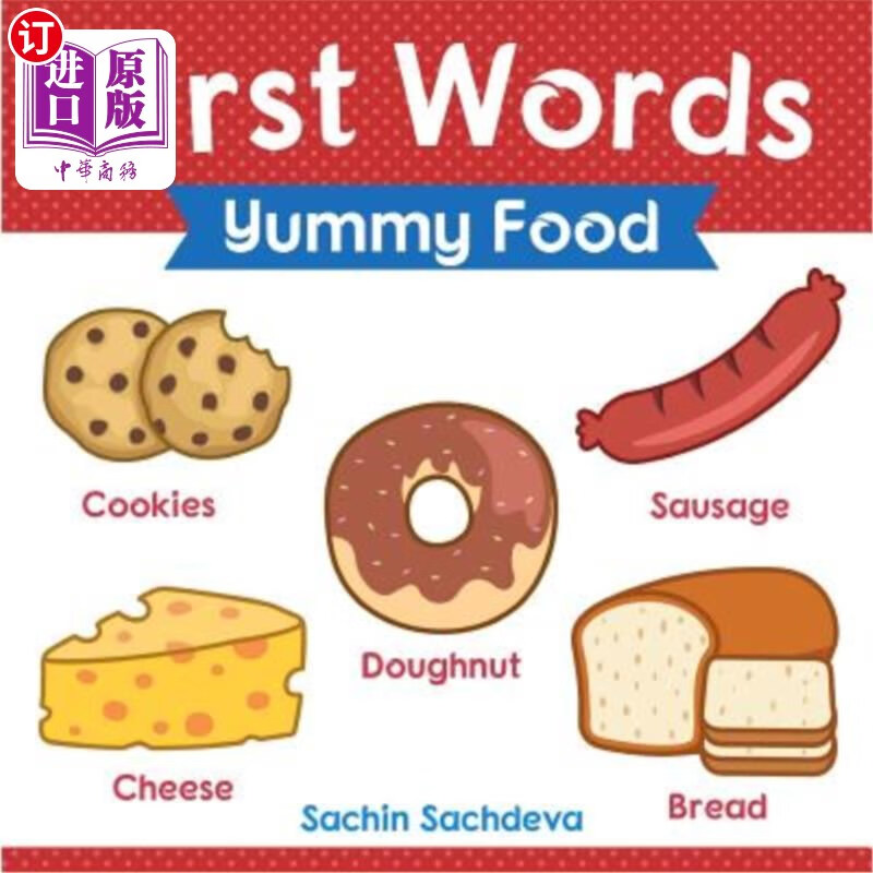 海外直订first words (yummy food): early education book of