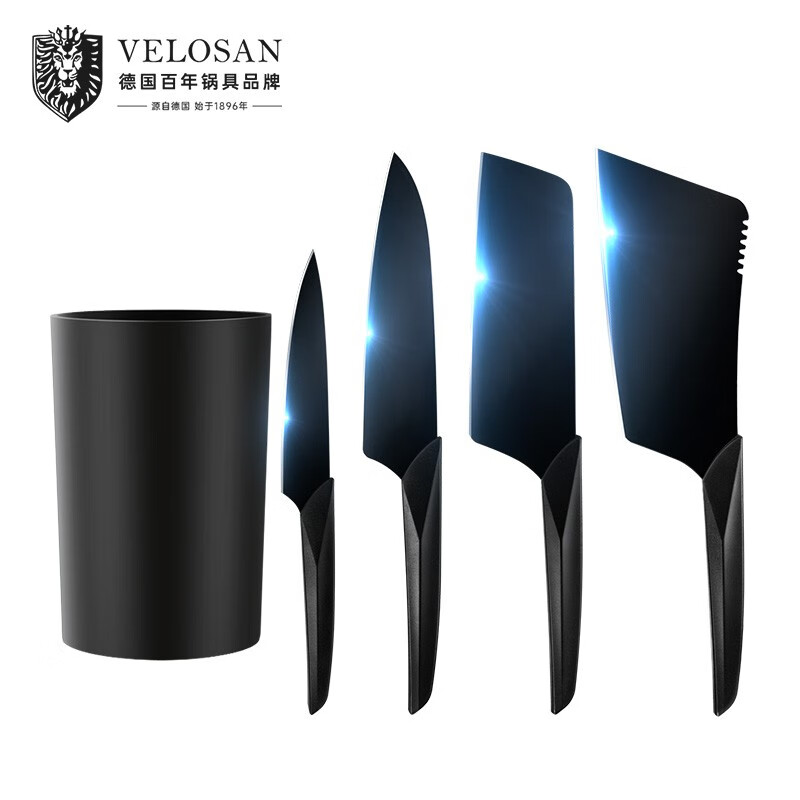 【VELOSAN】五件刀具套装价格趋势分析及评测