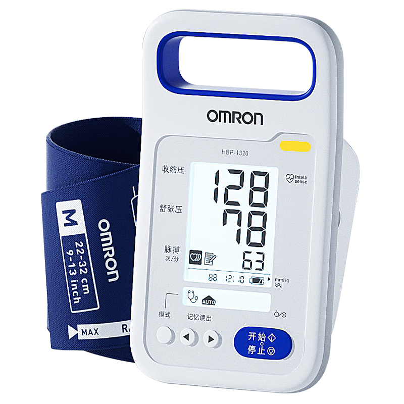 OMRON 欧姆龙 医用血压计充电上臂式1300升级款测压仪家用电子血压计HBP-1320