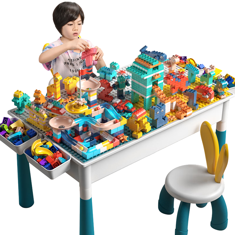 星涯优品 大颗粒积木桌儿童拼装玩具桌可增高游戏桌子多功能幼儿园游乐场适用超大长方桌 生日礼物100044235299