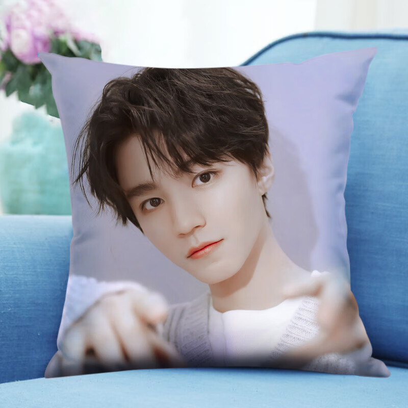 王俊凯抱枕双面人形被子两用图片定制生日礼物印花真人学生靠枕头 2