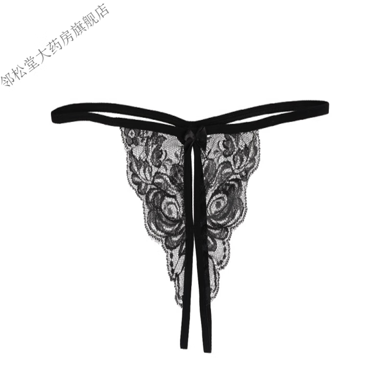 霏慕 三点式内裤性感诱惑透视开裆闭裆式蕾丝透气型魅惑情趣内裤 7110