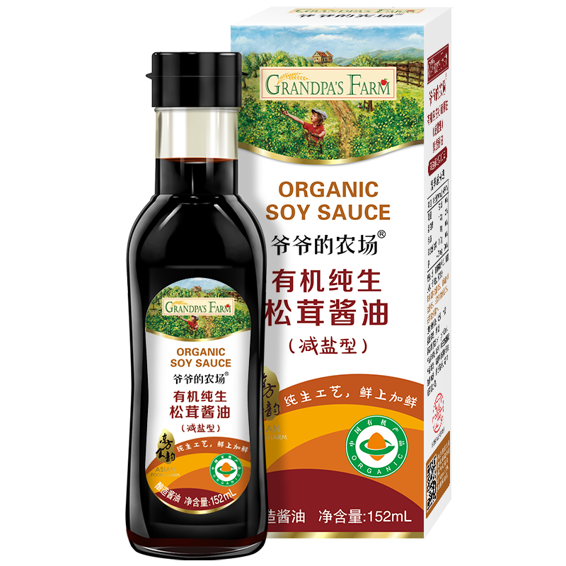 үү��ũ���л���ζ��Ʒ �跹�����η۽��͸�ʳ���� �л��������׽���152ml40.85Ԫ������ȯ����20.43Ԫ/����