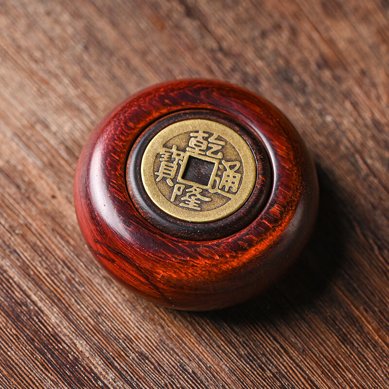 御浩堂 实木紫檀转转旋转赚钱转钱扭转乾坤铜钱手把件按摩随身 紫檀