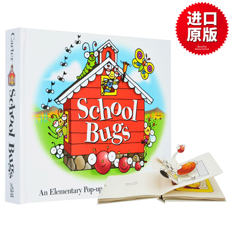 上学啦 小虫虫 儿童立体书 School Bugs 精装 英文原版儿故事童绘本 幼儿英语启蒙书 David A. Carter著 口英语书籍