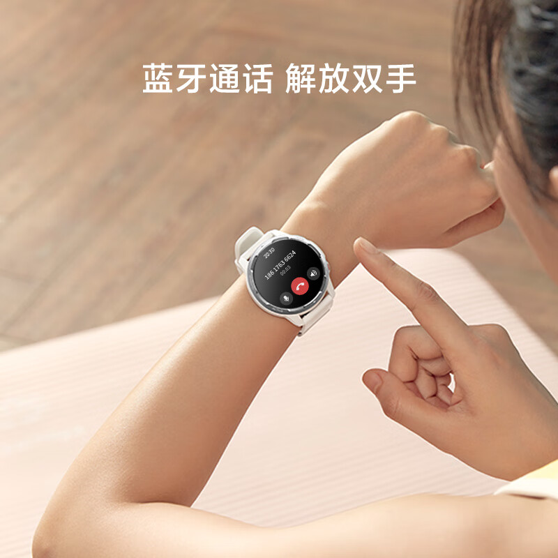 小米手表 Watch Color 2 运动智能手表 蓝牙通话 支持GPS 海洋蓝