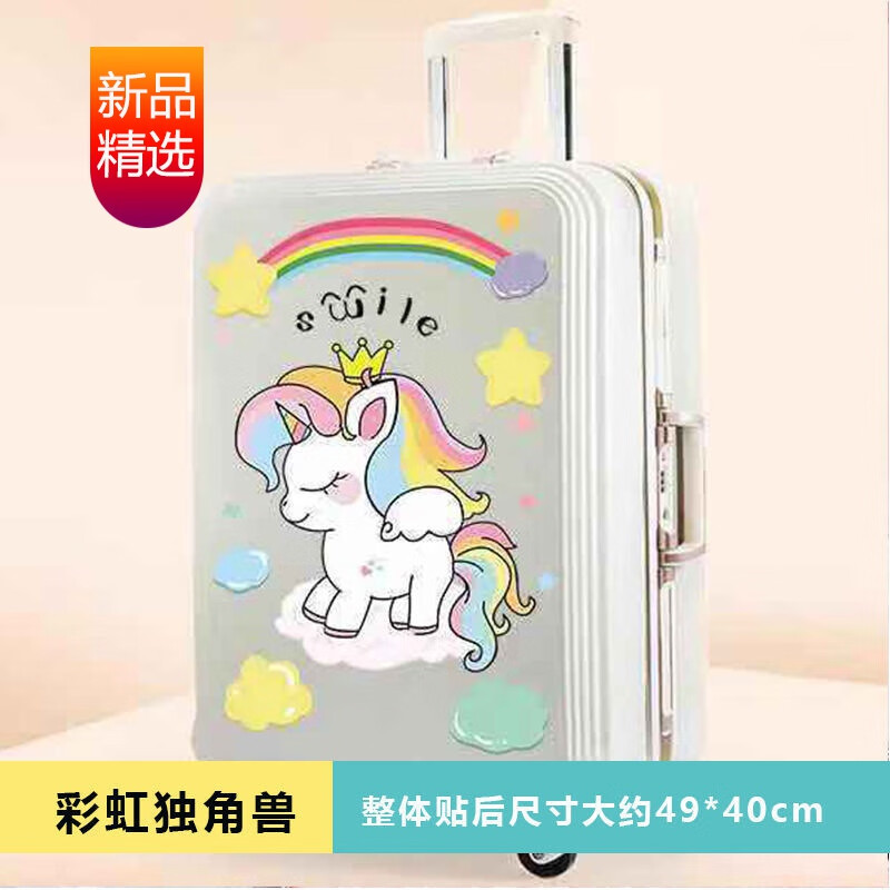 京东拼购商品 2020-08-26 - 第20张 | 最新购物优惠券 京东拼购商品 2020-08-26 - 第20张 | 最新购物优惠券
