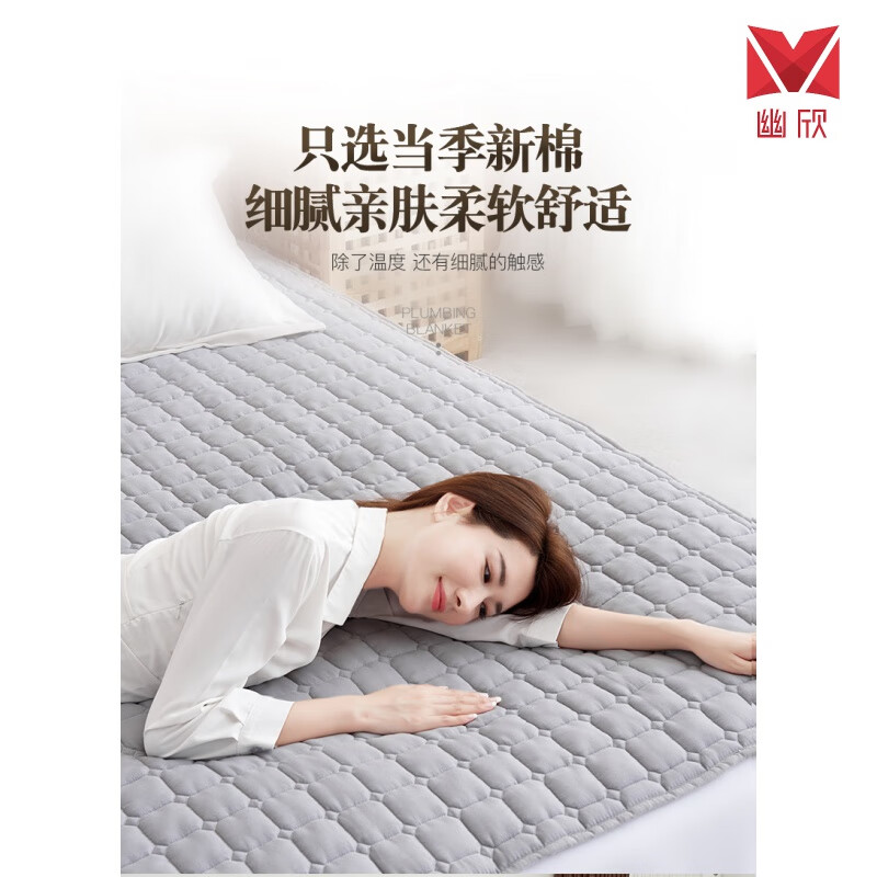 水暖毯通用主机 通用水暖毯主机超水循环水泵智能水暖电热毯炕机头