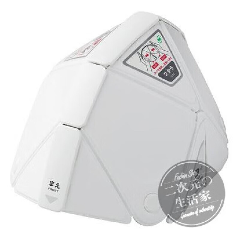 领导工地高强安全帽可折叠防灾头盔 便携收纳折叠头盔 白色 白色