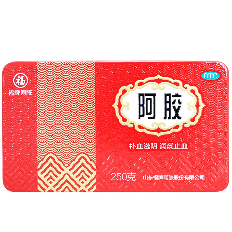 福牌阿胶 250g 补血滋阴润燥止血 标准装:1盒