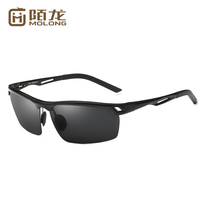 用过的人爆料陌龙8550太阳镜评测优缺点？使用一星期经验分享