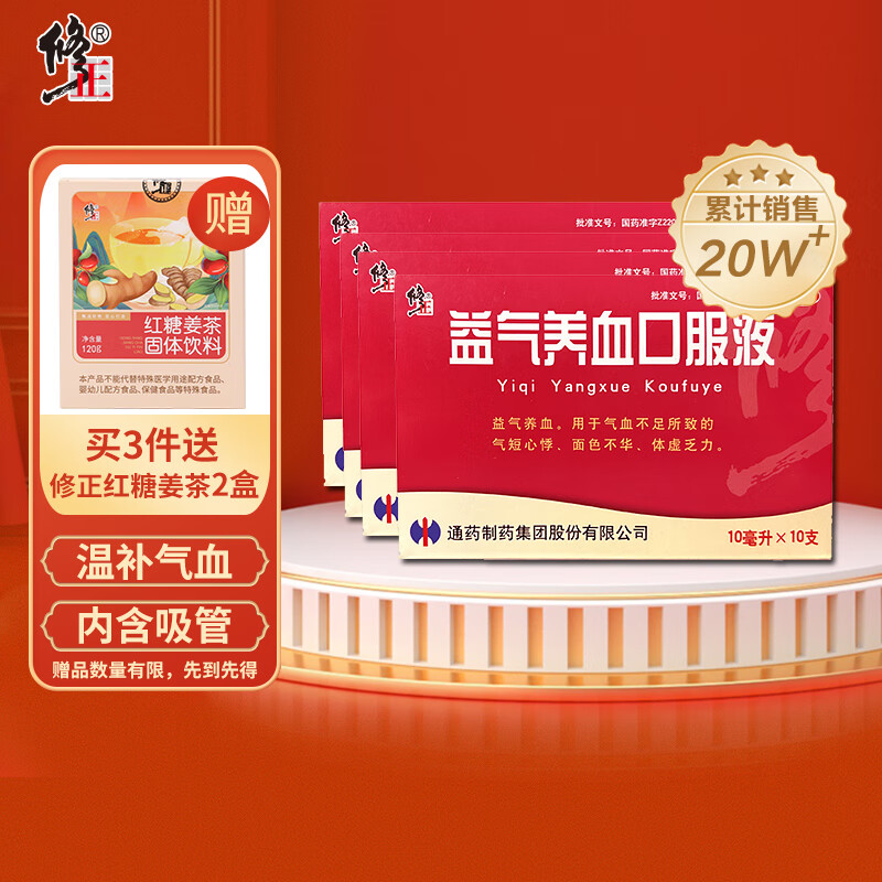 惊喜!免费获取最新京东100034070657价格走势,立即购买超省钱!🤑