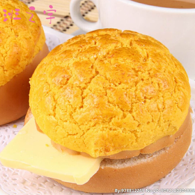 德祥隆港式冰火菠萝包 早餐面包 菠萝油 广式港式茶餐专用菠萝包 港式
