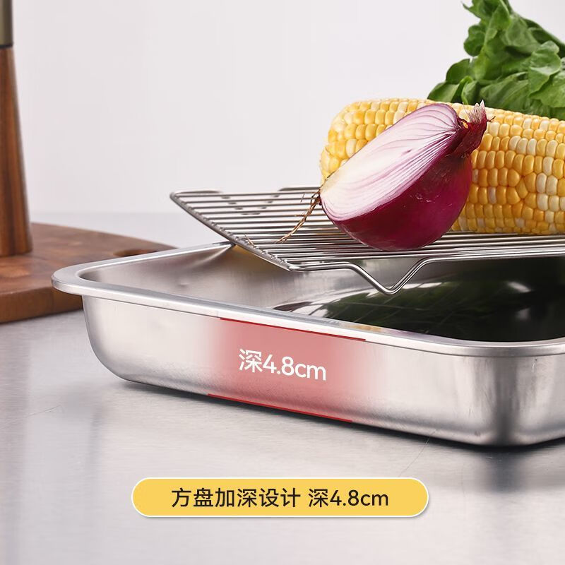 嘉宝日用不锈钢方盘带网控油架商用托盘滤水滤油盘熟食展示盘烧烤撒料盘子 60*40*4.8+配套网【整套】