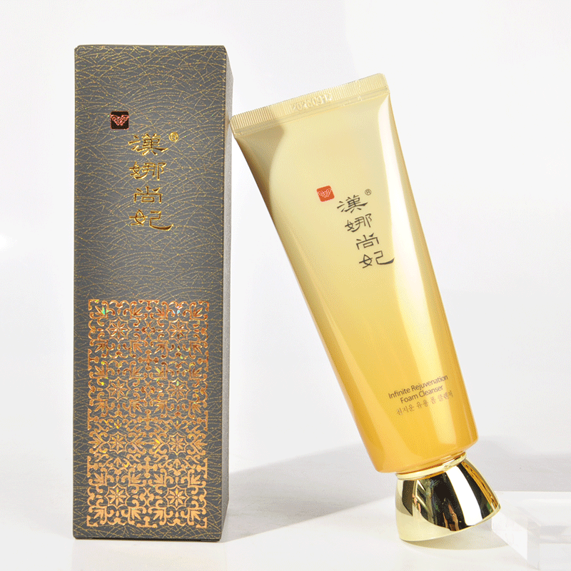 dxyk新生活化妆品专柜汉娜尚妃幼容洗面奶官方 #1