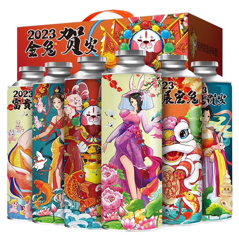 怎么看啤酒物品的历史价格|啤酒价格比较