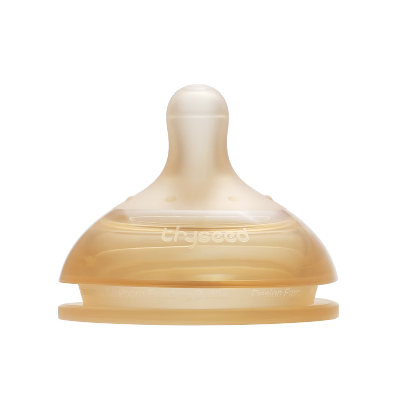 奶瓶奶嘴历史价格查询小程序|奶瓶奶嘴价格比较