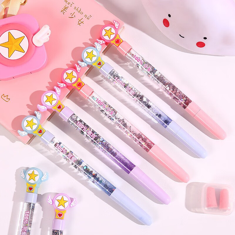 【网红笔3只装】高颜值流沙中性笔发光可爱猫爪笔魔法棒签字笔套装