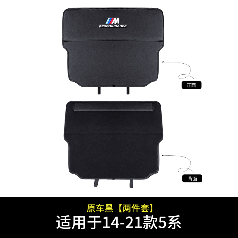 用过爆料神玄洛（SenXanLo）防踢垫优缺点曝光分析？我的使用感受可参考