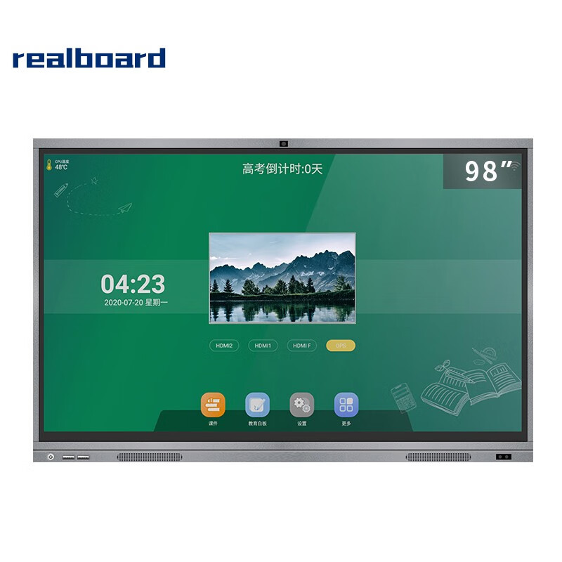 realboard 会议平板电子白板幼儿园培训教学一体机 4K智能触摸交互式视频办公显示屏 LFTR98JH1