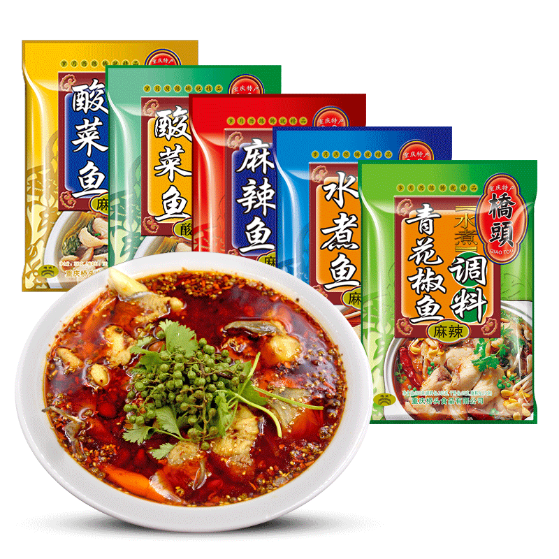 享受川菜美食！桥头品牌调味品价格趋势与评测|调味品产品历史价格