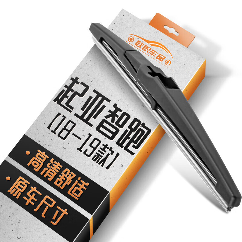 ŷ���������ܺ������/����ˢ��18��19��ר�ú���ˢ�����ԭװ�ߴ�