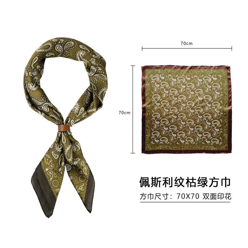 珺画  男士丝巾阿美咔叽腰果花方巾复古男士丝巾扣英伦风男佩斯利纹小