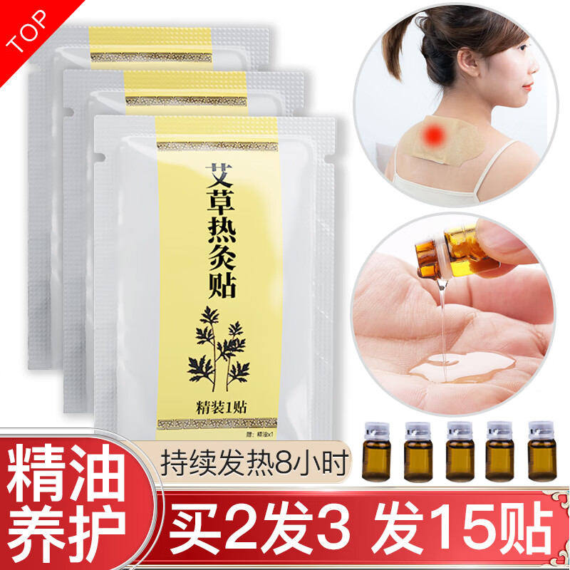 京东秒杀商品 2020-08-22 - 第28张  | 最新购物优惠券
