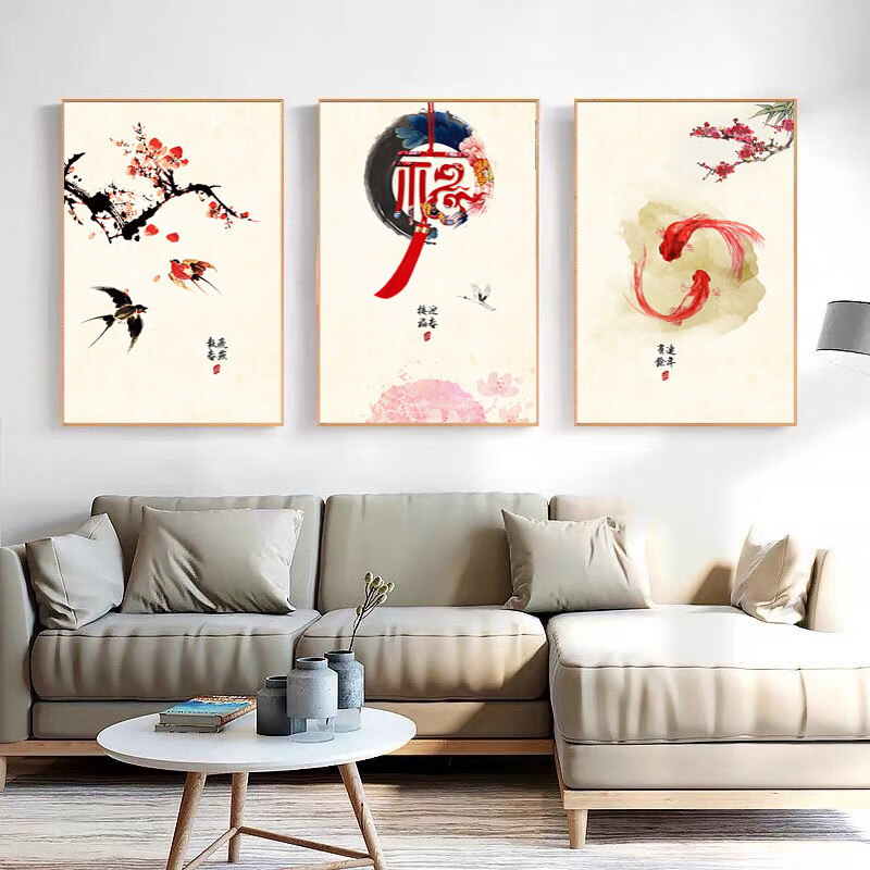 三联组合大气字画沙发背景墙挂画壁画 a款 35*50cm适合宽2米左右的墙